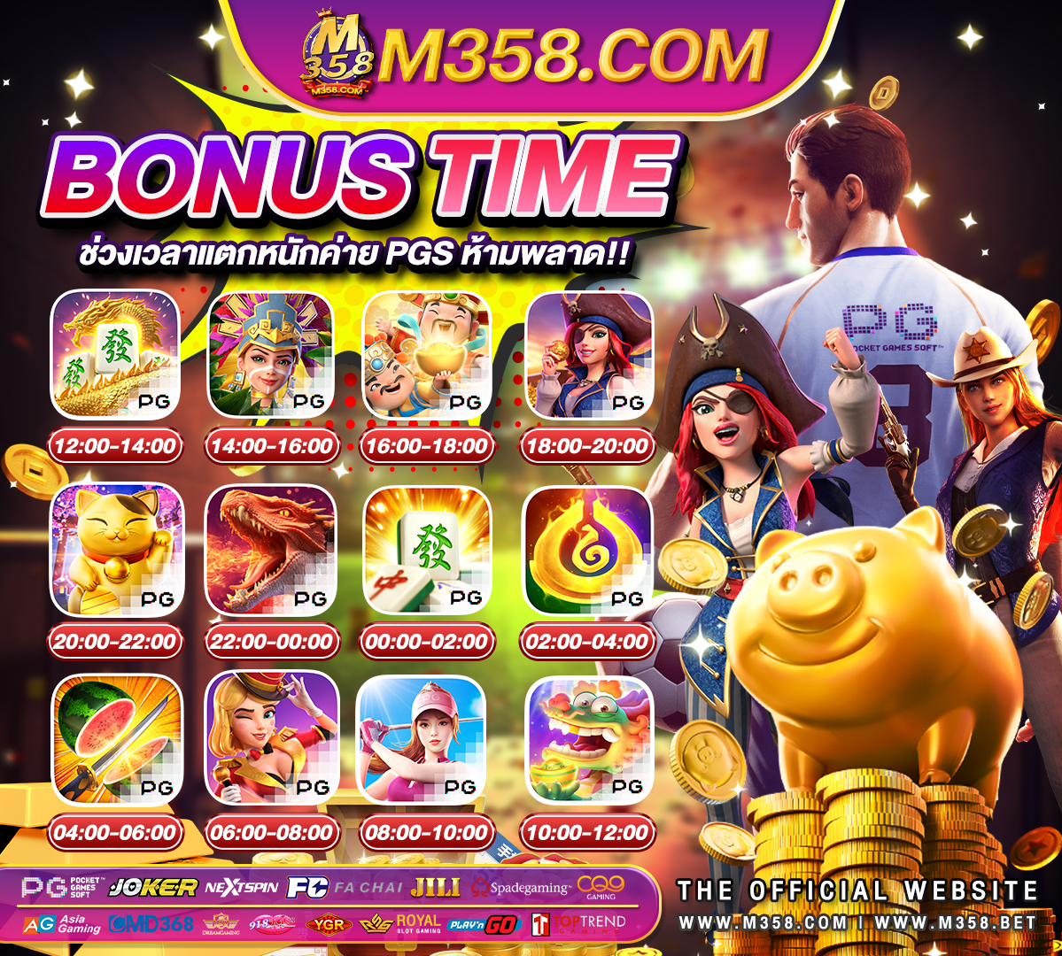 europa casino bonus codes